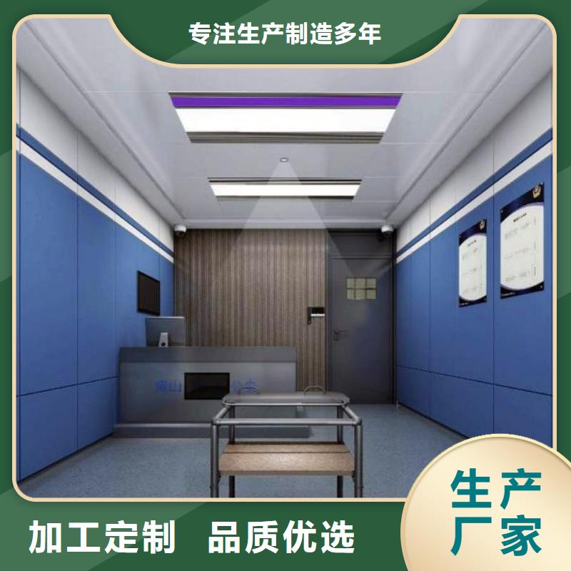 体育馆空间吸声体厂家视频-体育馆空间吸声体厂家|内蒙古呼和浩特市|赤峰|锡林郭勒|鄂尔多斯|阿拉善|包头|乌兰察布
