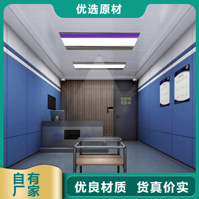 防撞吸音板空间吸声体产地源头好货
