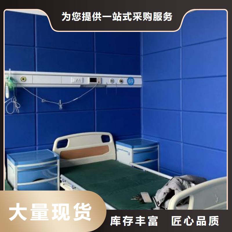 衡阳监狱防火布艺软包吸音板