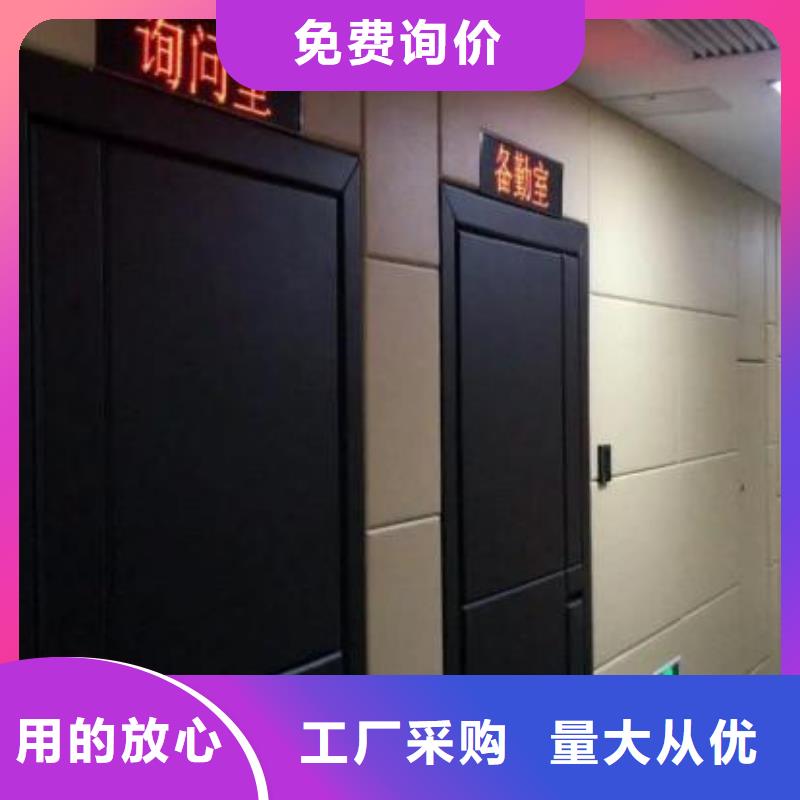 体育馆空间吸声体厂家-视频-银川体育馆空间吸声体厂家性价比高-凯音装饰材料(宁夏分公司)