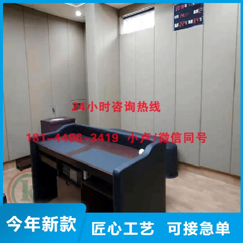 防撞吸音板吸声体厂家案例