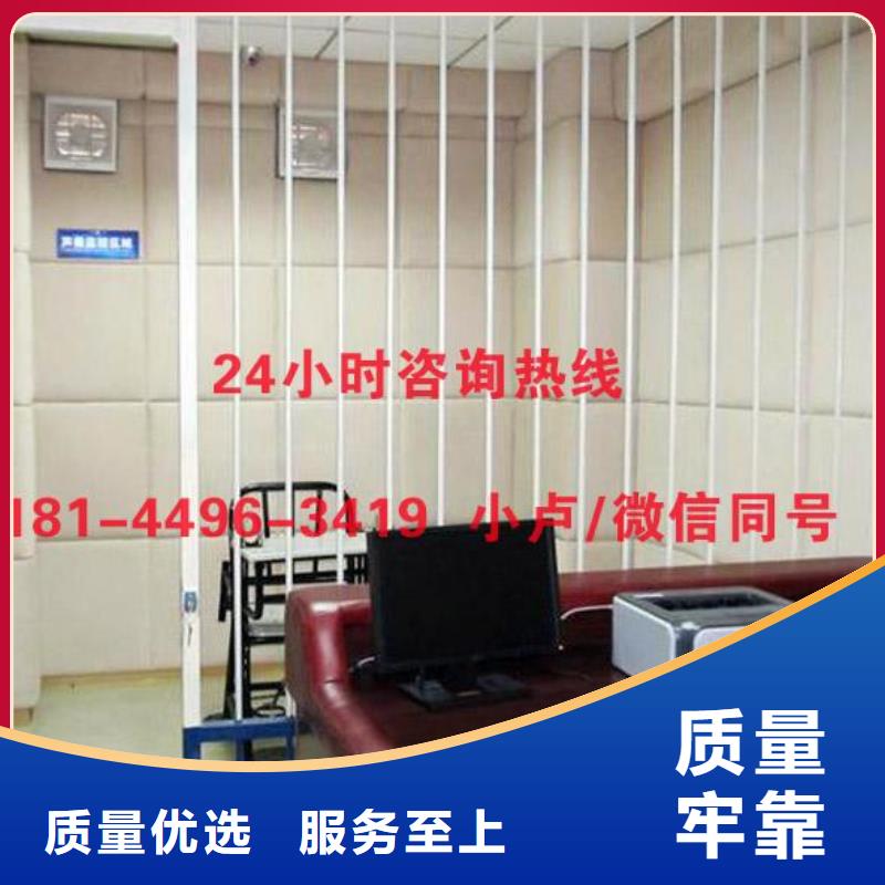体育馆空间吸声体厂家-视频-银川体育馆空间吸声体厂家性价比高-凯音装饰材料(宁夏分公司)