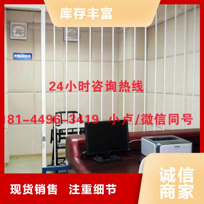 体育馆空间吸声体厂家-视频-青海省海南市|玉树|海北|果洛|海东|海西体育馆空间吸声体厂家-凯音