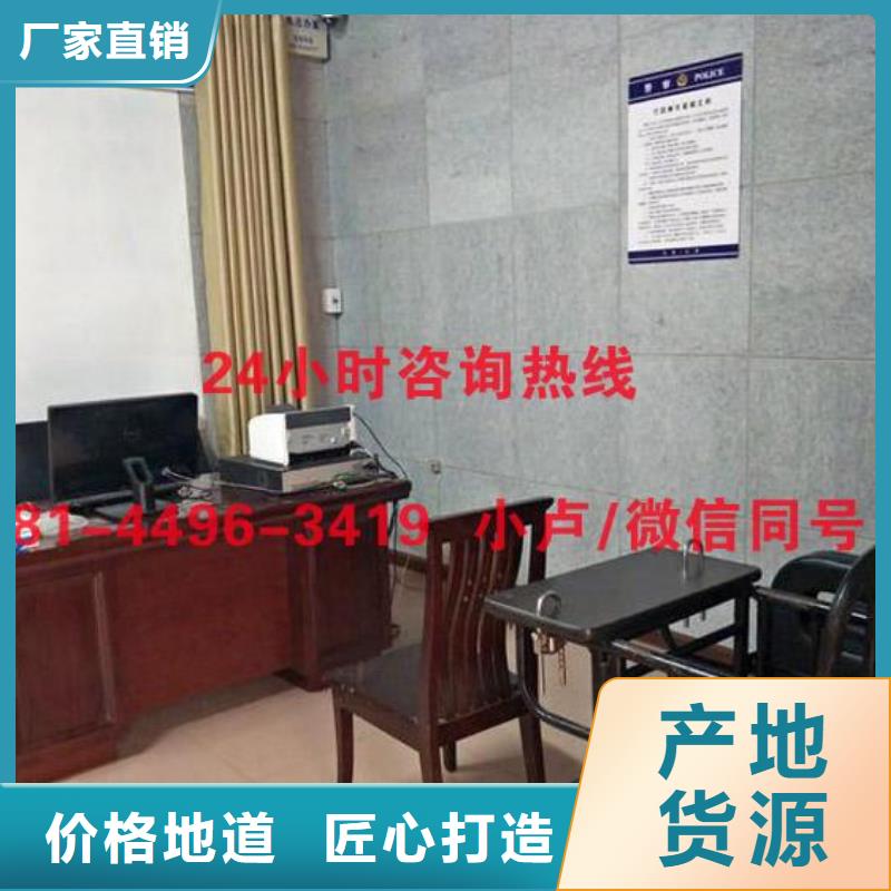 体育馆空间吸声体厂家-视频-青海省海南市|玉树|海北|果洛|海东|海西体育馆空间吸声体厂家-凯音