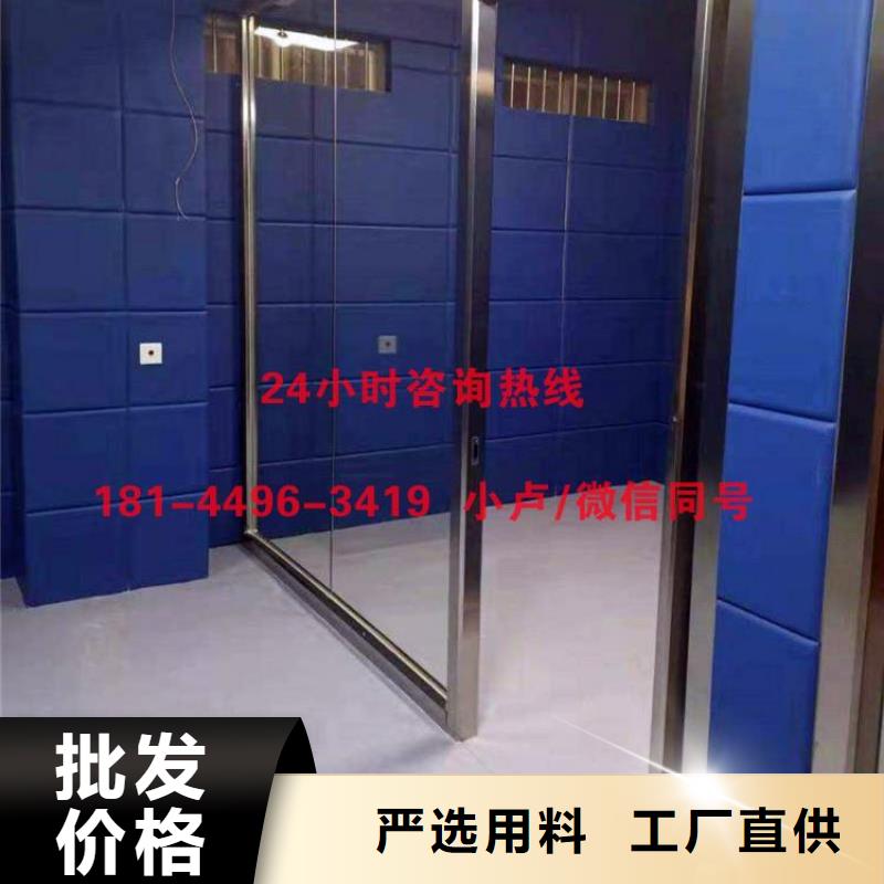 防撞吸音板吸声体质量看得见