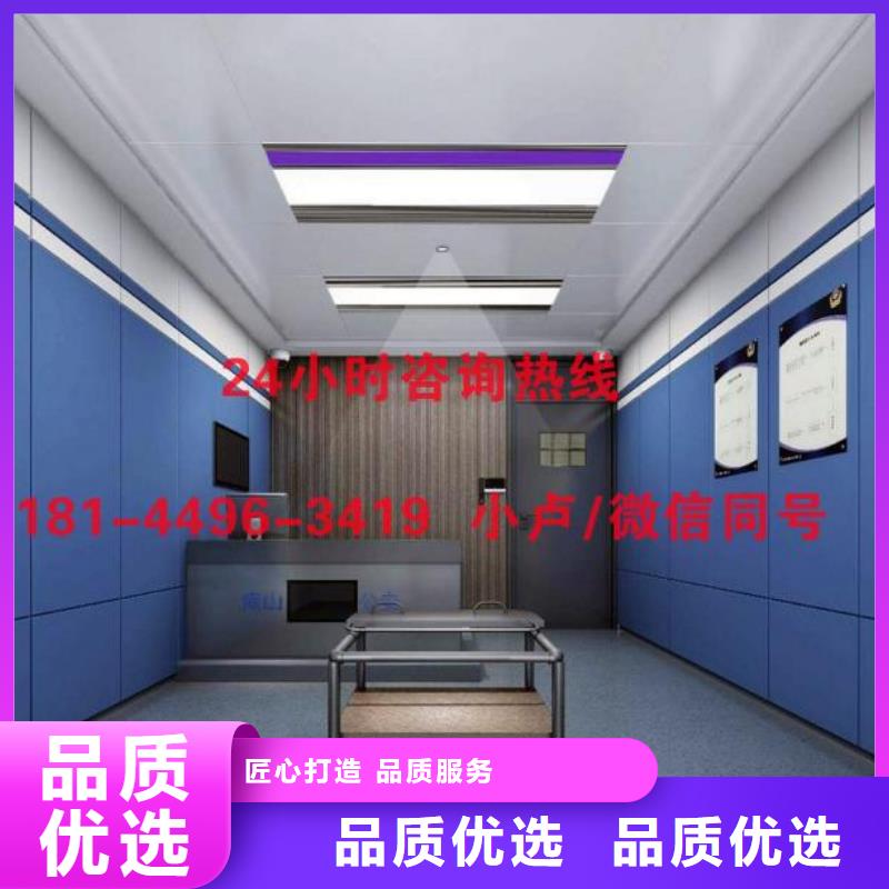 阳江幼儿园防撞吸音软包