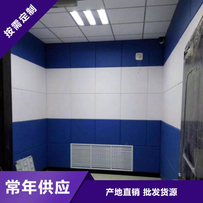 防撞吸音板吸声体厂家案例