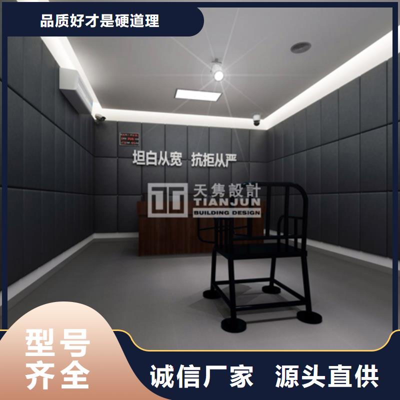 防撞吸音板,软包吸音板厂家一个起售