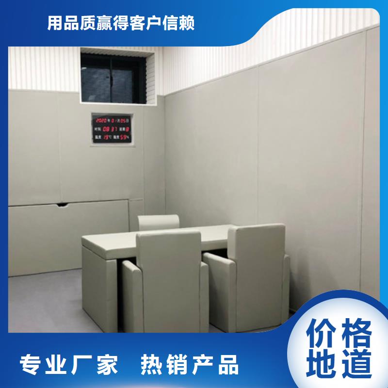 防撞吸音板吸声体厂家案例