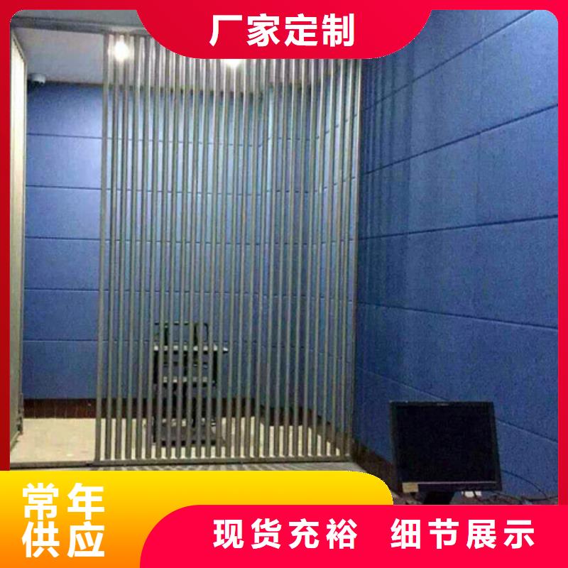防撞吸音板吸声体厂家案例