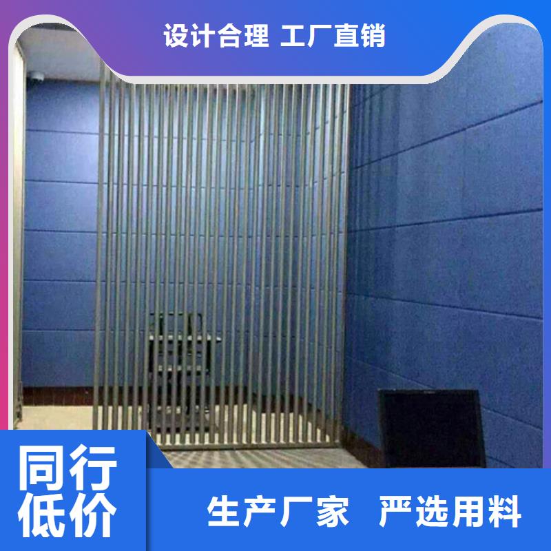 体育馆空间吸声体厂家-视频-青海省海南市|玉树|海北|果洛|海东|海西体育馆空间吸声体厂家-凯音
