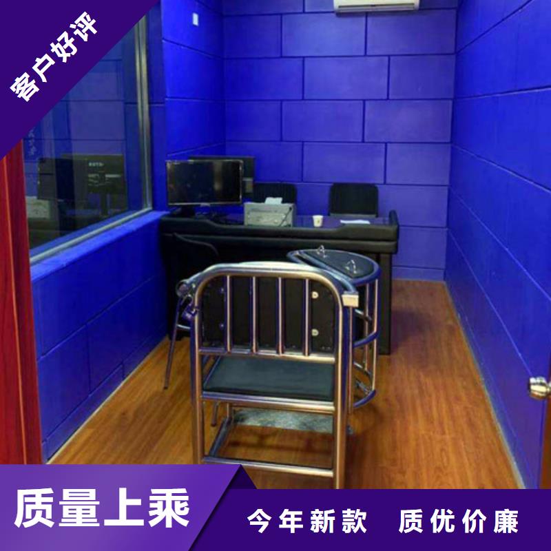 防撞吸音板吸声体厂家案例