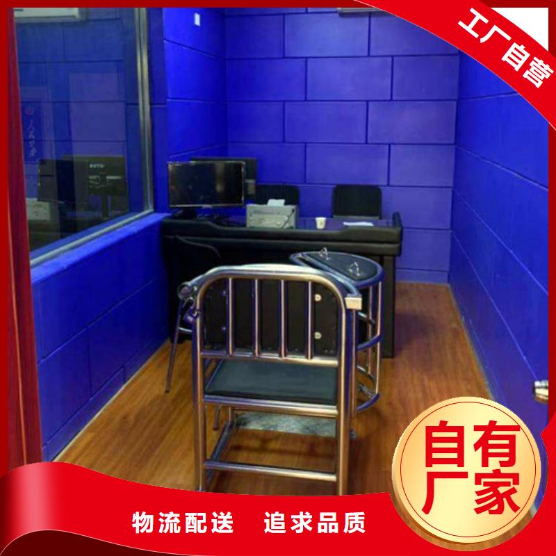 防撞吸音板,软包吸音板厂家一个起售
