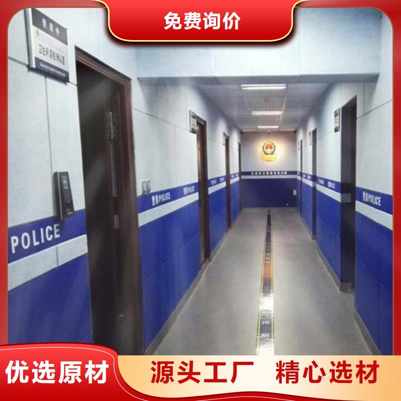 衡阳监狱防火布艺软包吸音板