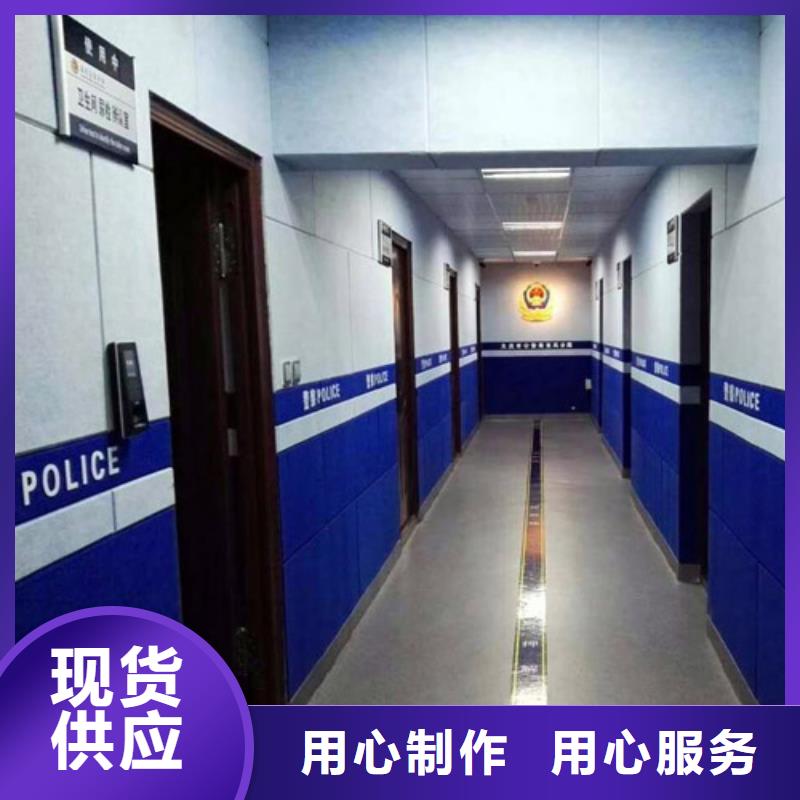 防撞吸音板吸声体厂家案例