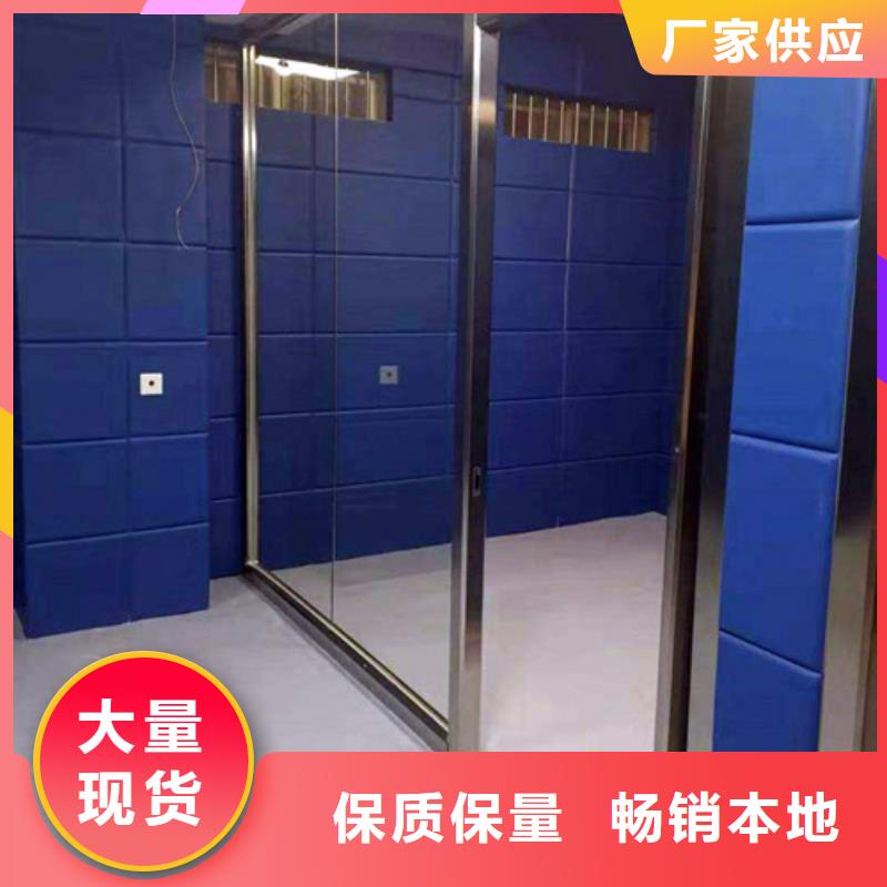 防撞吸音板吸声体厂家案例