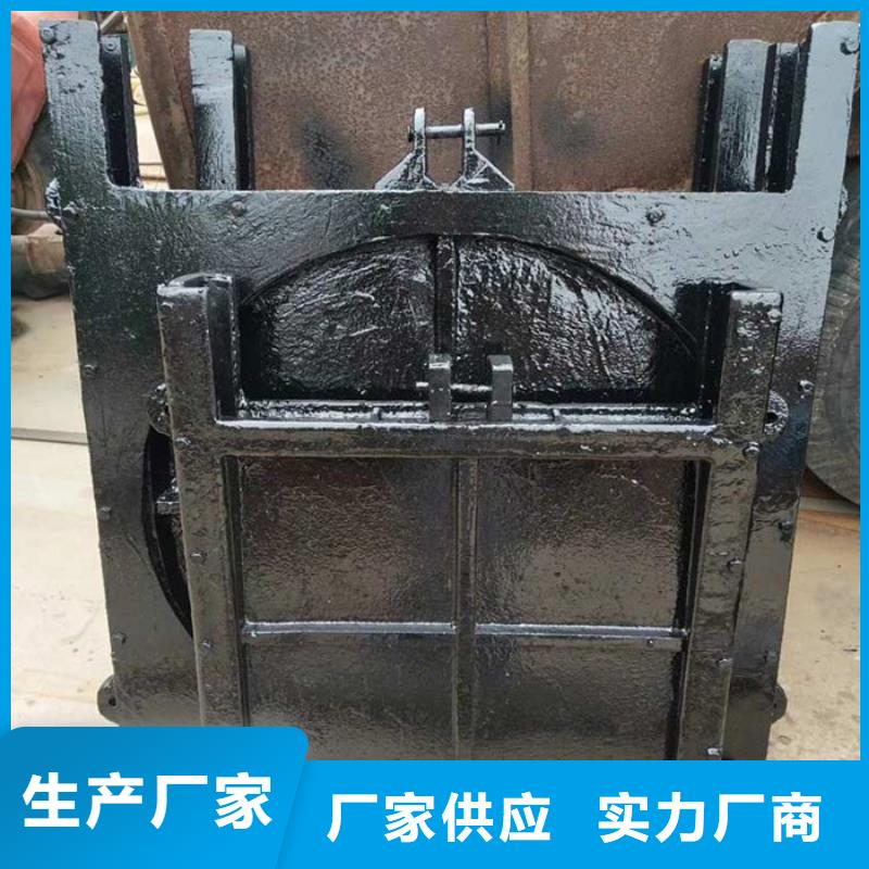 双向铸铁闸门-双向铸铁闸门厂家批发