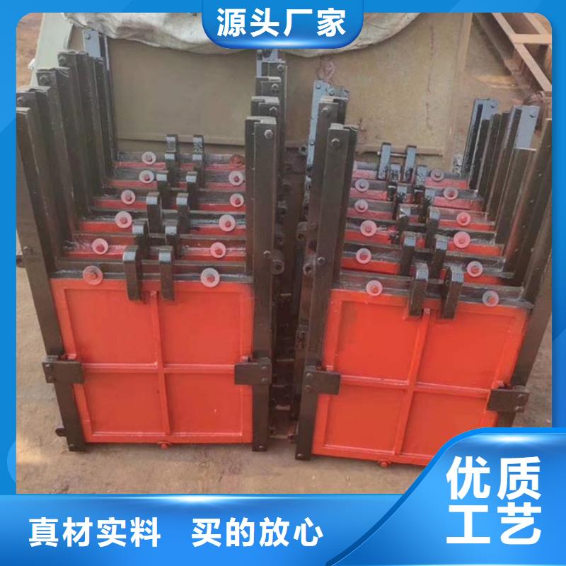 双向铸铁闸门-双向铸铁闸门厂家批发