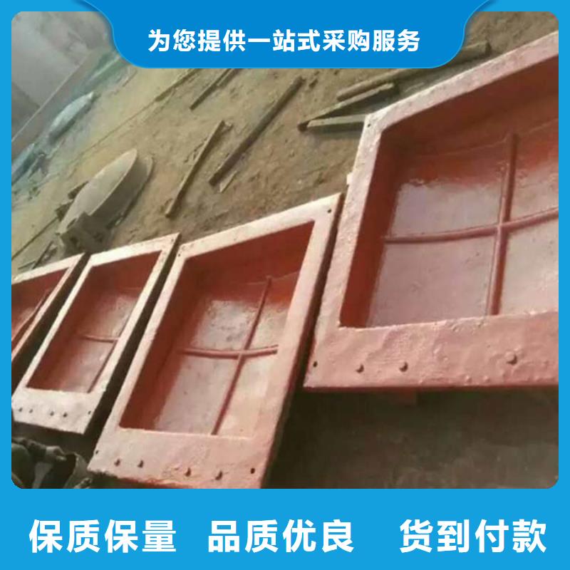 定轮钢制闸门-视频-定轮钢制闸门-筑腾铸铁闸门启闭机厂家(杭州市分公司)服务区域下城|西湖|嘉兴|丽水|台州|舟山|绍兴|温州