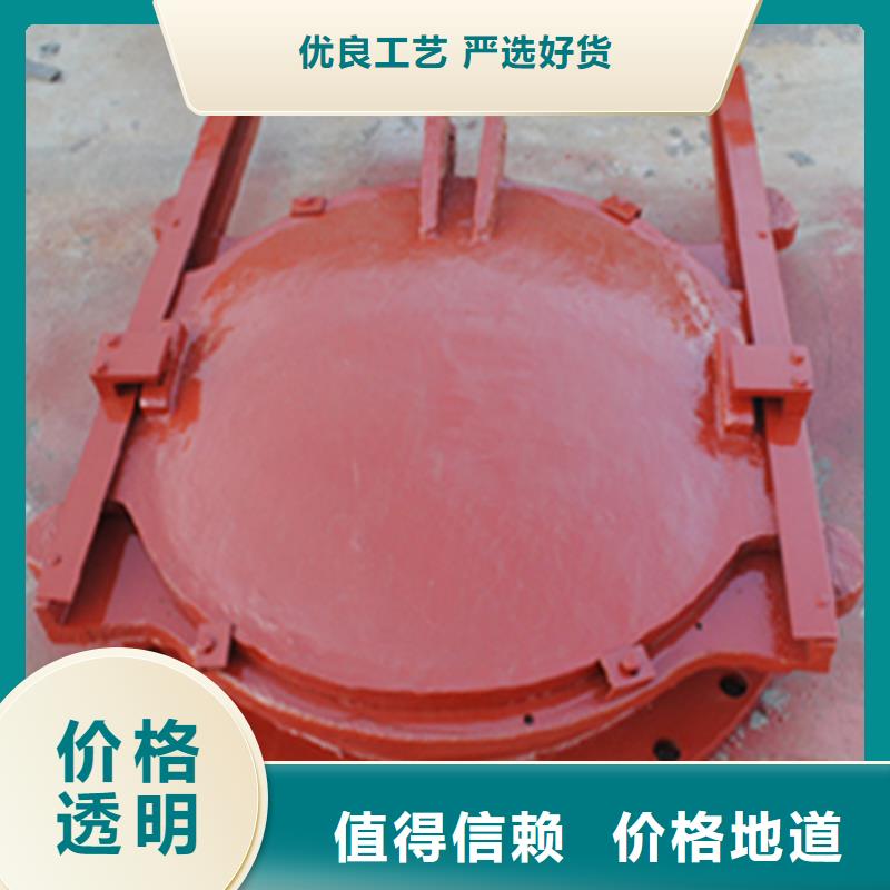 PGZ铸铁闸门厂家直售