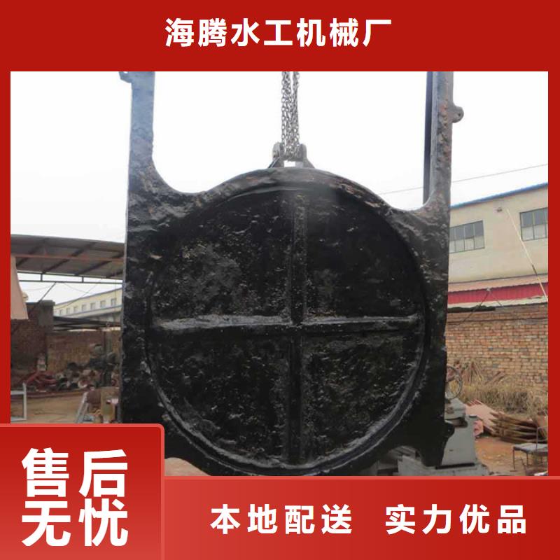 暗杆式铸铁闸门-诚信立足