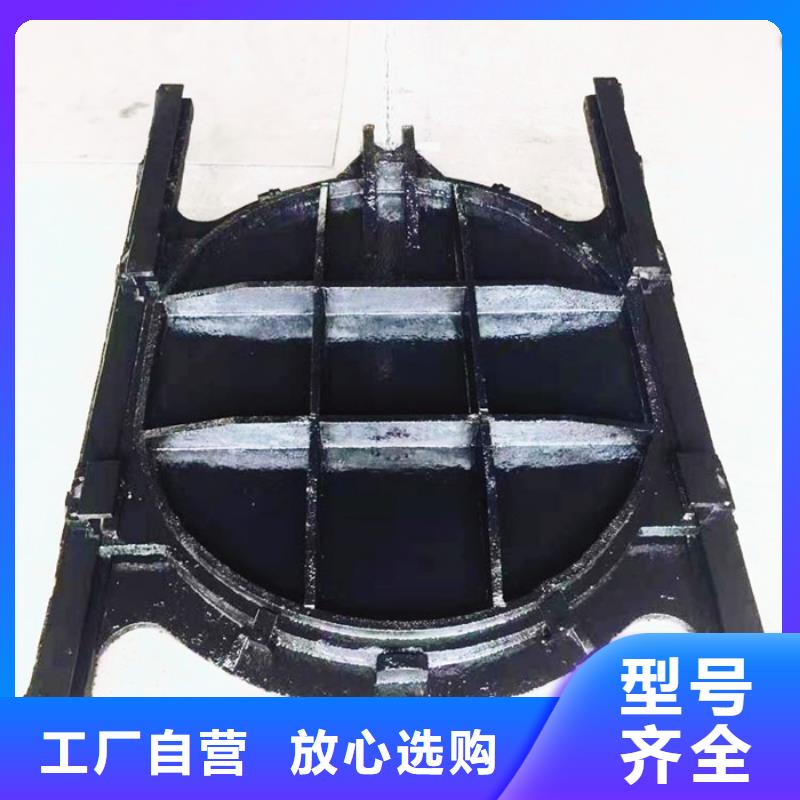 暗杆式铸铁闸门加工厂