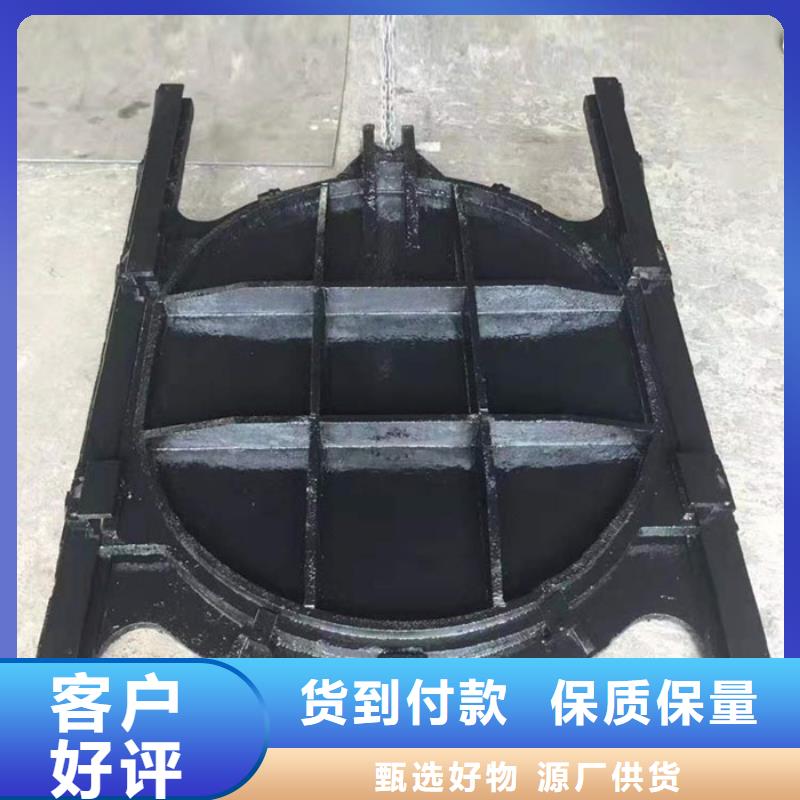 双向铸铁闸门-双向铸铁闸门厂家批发