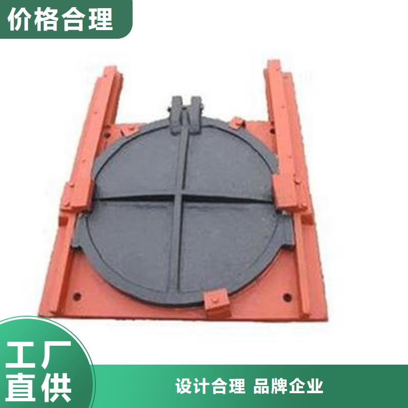 周边铸铁平板闸门生产厂家