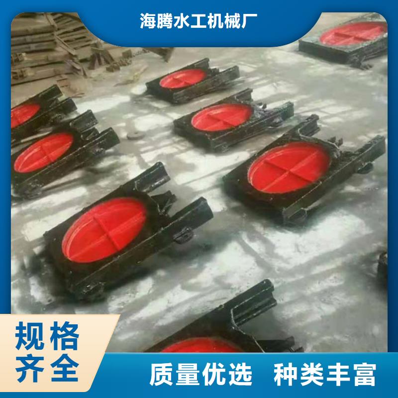 定轮钢制闸门-视频-定轮钢制闸门-山西省晋城市该地生产厂家-陵川|泽州|长治|忻州|吕梁|朔州|阳泉