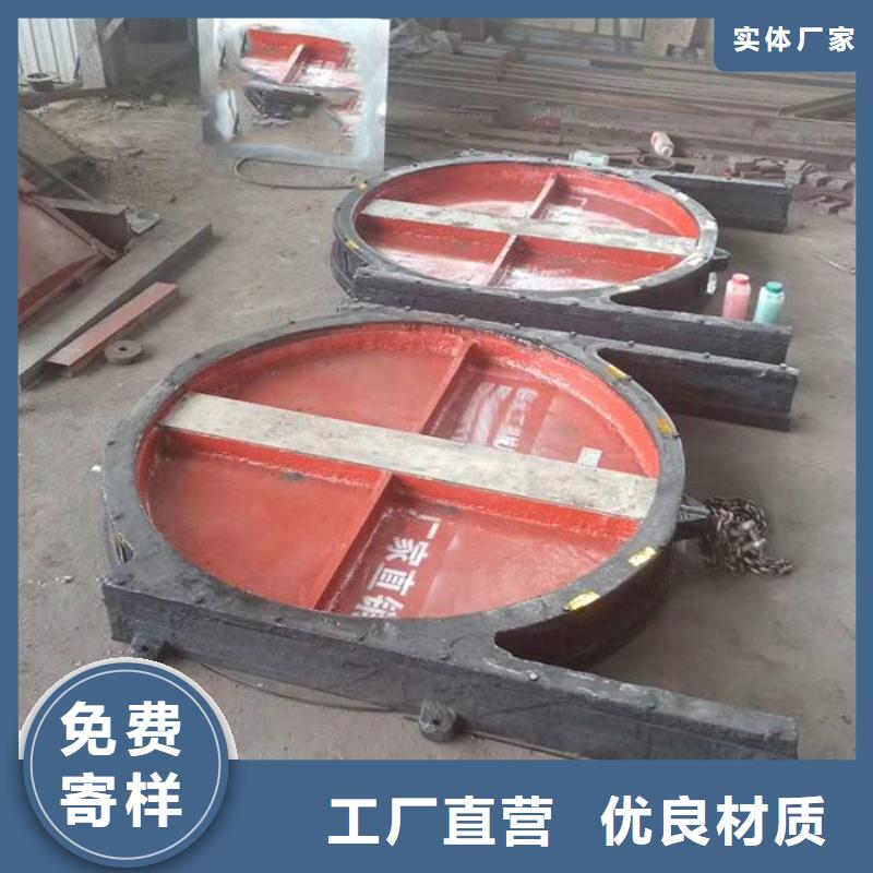 双向铸铁闸门优质供货厂家