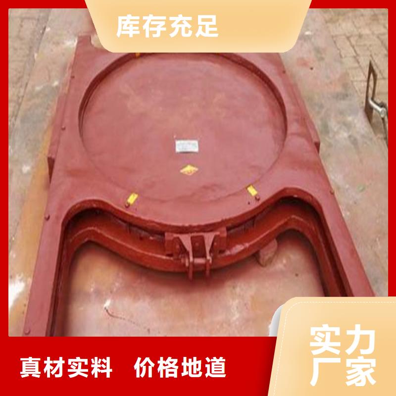 定轮钢制闸门-视频-定轮钢制闸门-筑腾铸铁闸门启闭机厂家(杭州市分公司)服务区域下城|西湖|嘉兴|丽水|台州|舟山|绍兴|温州