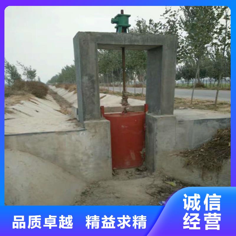法兰式铸铁圆闸门-大家一致的选择！