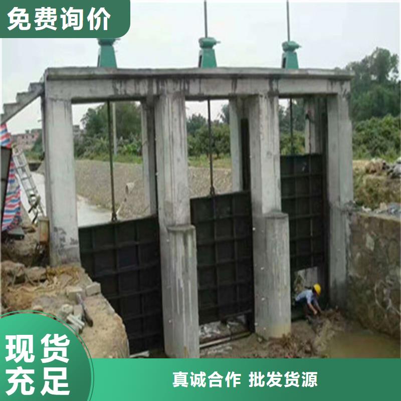 暗杆式铸铁闸门-诚信立足