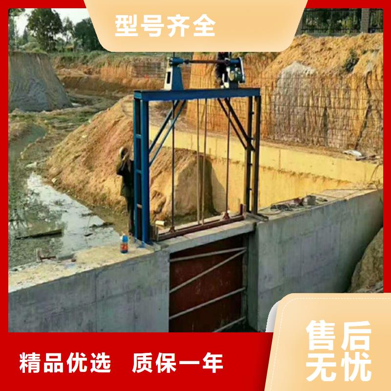 定轮钢制闸门视频-山东省筑腾钢制铸铁闸门定轮钢制闸门可服务区域临沂|东营|青岛|德州|潍坊等