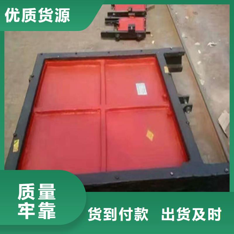 双向铸铁闸门-双向铸铁闸门厂家批发