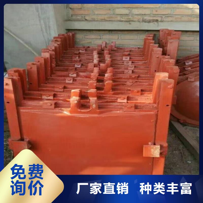 定轮钢制闸门-视频-定轮钢制闸门-筑腾铸铁闸门启闭机厂家(杭州市分公司)服务区域下城|西湖|嘉兴|丽水|台州|舟山|绍兴|温州
