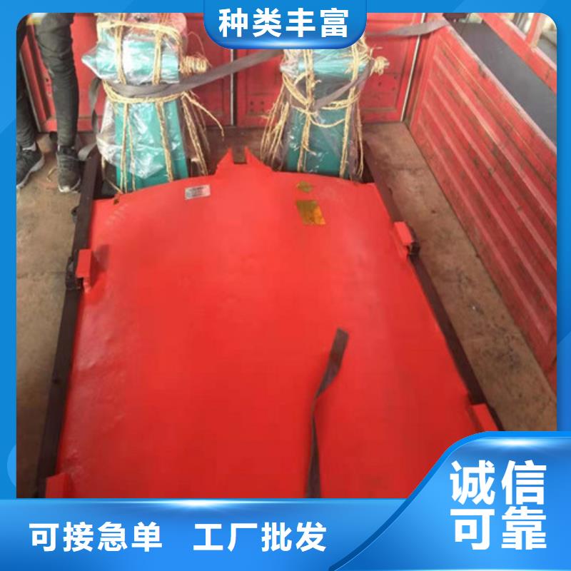 定轮钢制闸门视频-山东省筑腾钢制铸铁闸门定轮钢制闸门可服务区域临沂|东营|青岛|德州|潍坊等