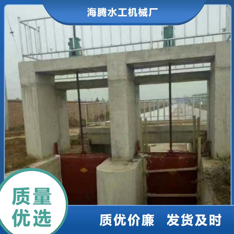 定轮钢制闸门-视频-定轮钢制闸门-筑腾铸铁闸门启闭机厂家(杭州市分公司)服务区域下城|西湖|嘉兴|丽水|台州|舟山|绍兴|温州