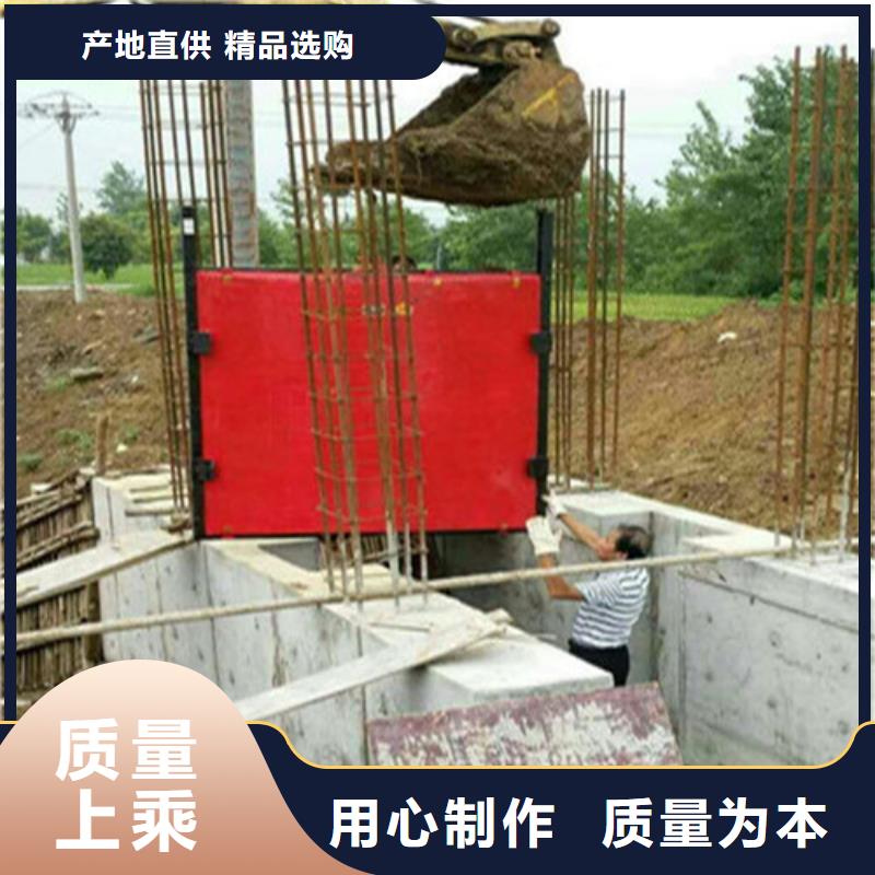 定轮钢制闸门视频-山东省筑腾钢制铸铁闸门定轮钢制闸门可服务区域临沂|东营|青岛|德州|潍坊等