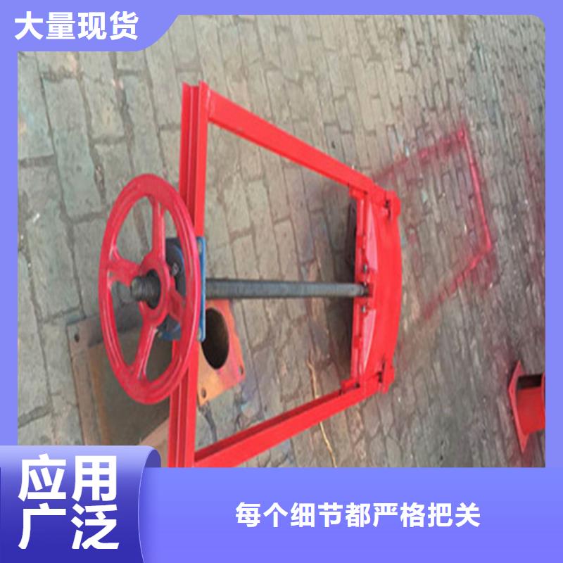 法兰式铸铁圆闸门-大家一致的选择！