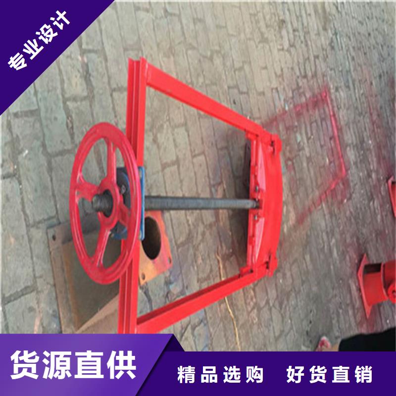 生产销售钢制闸门厂家