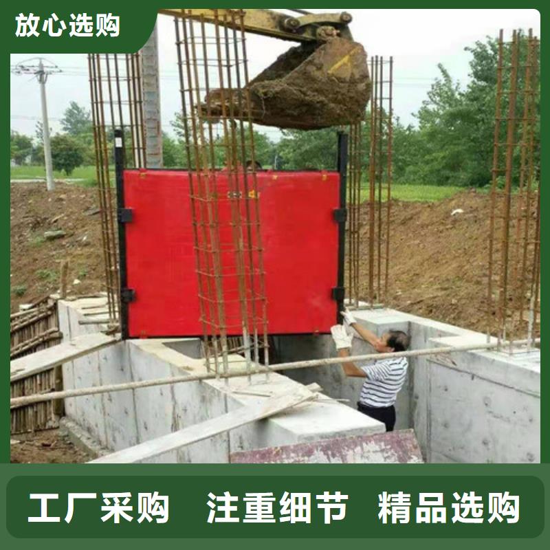 定轮钢制闸门视频-山东省筑腾钢制铸铁闸门定轮钢制闸门可服务区域临沂|东营|青岛|德州|潍坊等