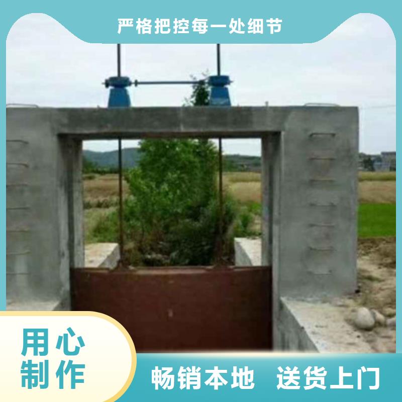 PGZ铸铁闸门-只做精品