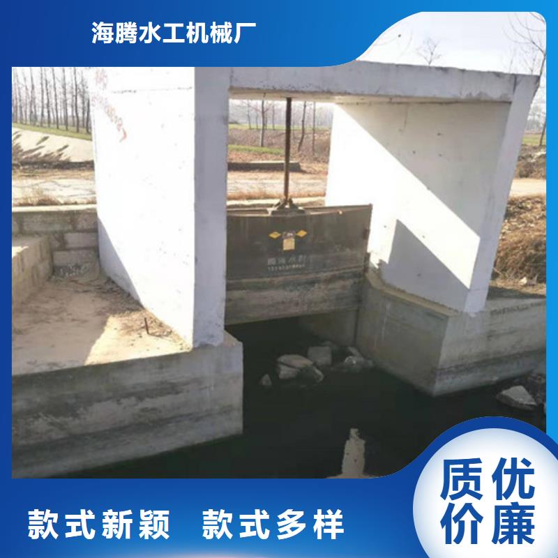 球磨铸铁闸门厂商