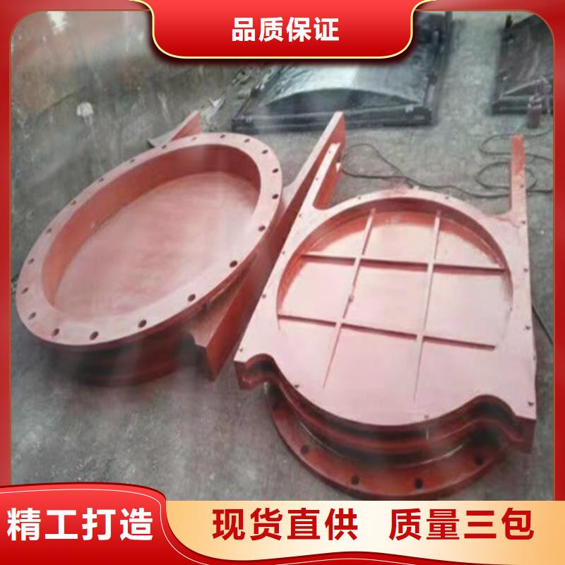 球磨铸铁闸门厂商