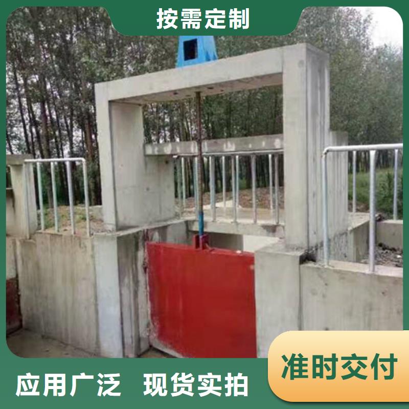双向铸铁闸门优质供货厂家