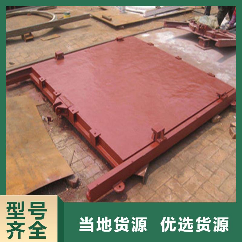 定轮钢制闸门-视频-定轮钢制闸门-筑腾铸铁闸门启闭机厂家(杭州市分公司)服务区域下城|西湖|嘉兴|丽水|台州|舟山|绍兴|温州