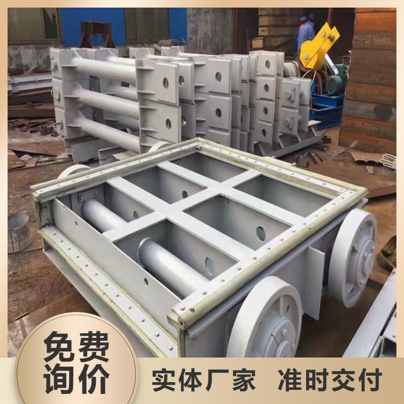 定轮钢制闸门-视频-广西省南宁市|良庆|青秀|贺州|北海|来宾|贵港|梧州|钦州定轮钢制闸门-筑腾钢制铸铁闸门