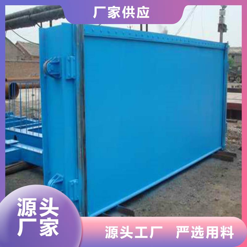 定轮钢制闸门视频-定轮钢制闸门-筑腾铸铁闸门启闭机厂家(广东省分公司)服务区域湛江|深圳|江门|中山|揭阳