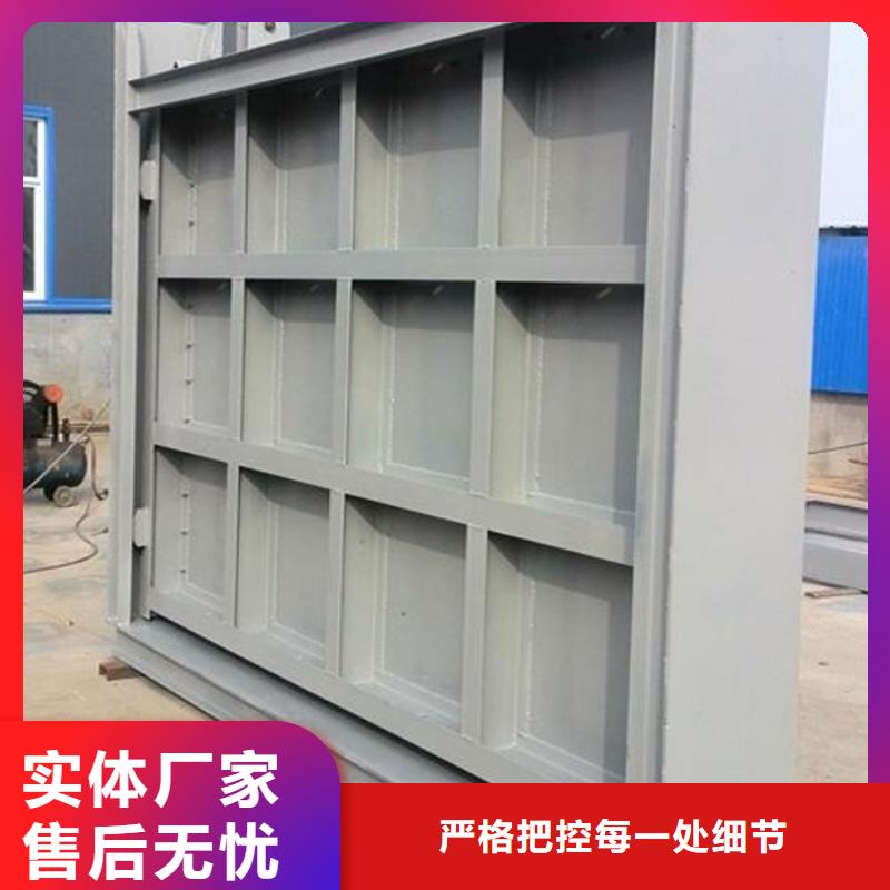 定轮钢制闸门视频-定轮钢制闸门-筑腾铸铁闸门启闭机厂家(广东省分公司)服务区域湛江|深圳|江门|中山|揭阳